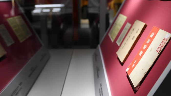 &ldquo;中流砥柱&mdash;&mdash;中國共產黨抗戰文物專題展&rdquo;在京展出