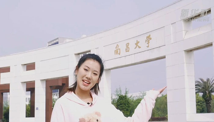 【Vlog】小姐姐告訴你，在南昌大學(xué)讀書是什么體驗(yàn)？