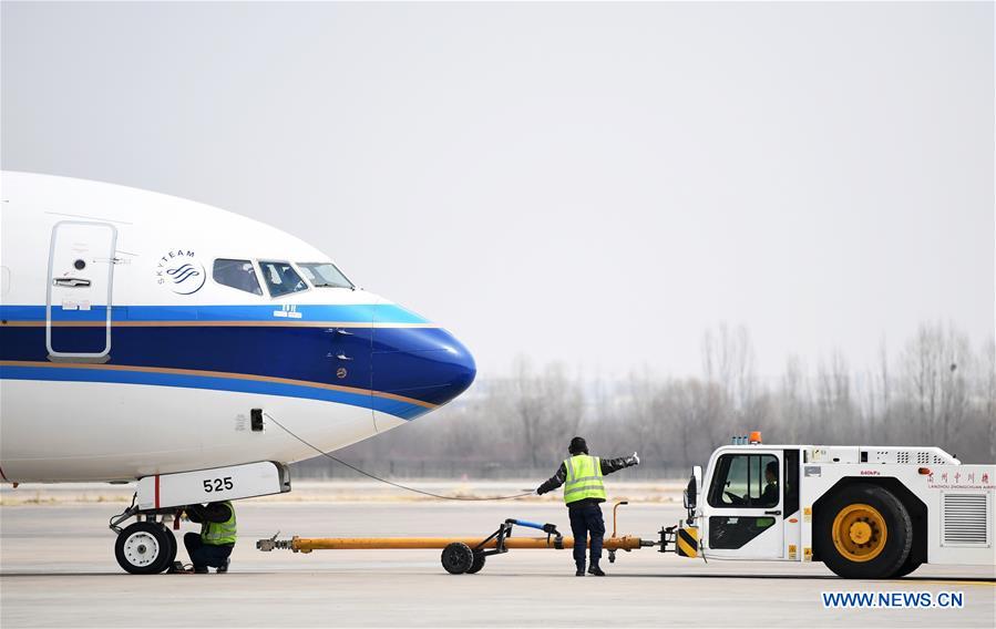 CHINA-GANSU-TRAVEL RUSH-AIRPLANE MAINTENANCE (CN)