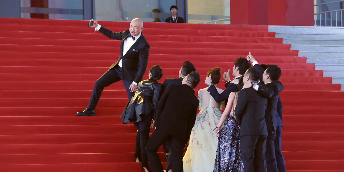 人在&ldquo;影&rdquo;途，十年相伴！2020北影節與徐崢再出發