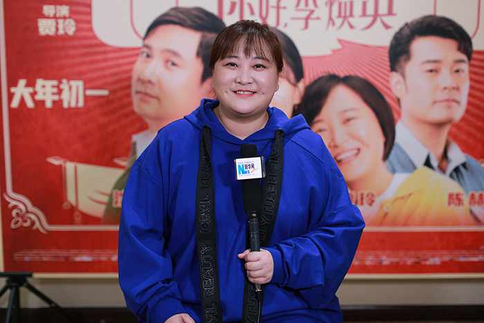 《你好，李煥英》 導演賈玲