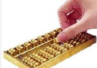 滬港通&mdash;&mdash;結算方式