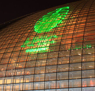 APEC與你我生活關系有多深？