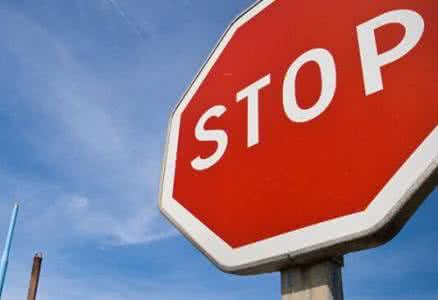 證監會上半年作出113項行政處罰決定