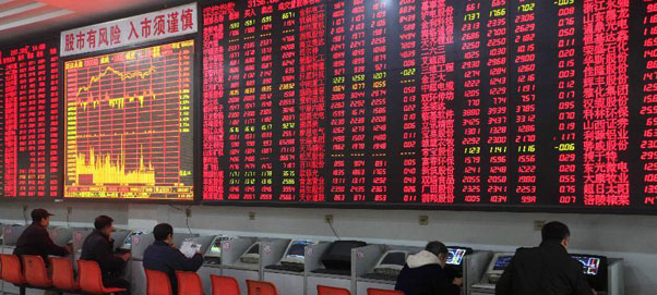 &ldquo;國九條&rdquo;或將引發井噴行情 促使投資者重拾信心