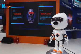 速看!一波機(jī)器人正從烏鎮(zhèn)向你走來&hellip;&hellip;