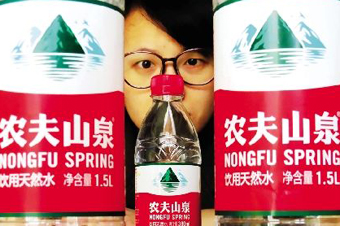 北京法院回應農夫山泉向媒體索賠6千萬 未立案