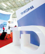 中國通信業(yè)10年紀事:最善變的市場