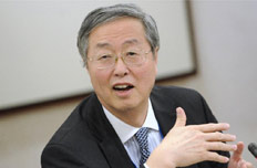 周小川:中國經(jīng)濟已呈向好態(tài)勢