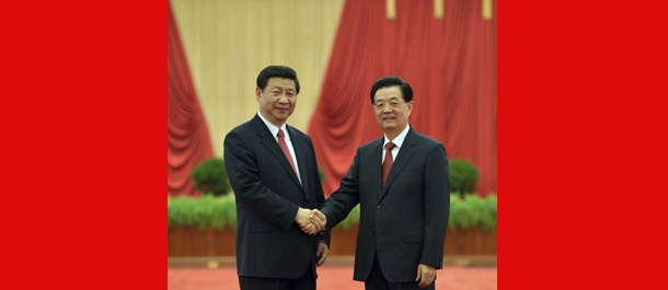 胡錦濤習近平等會見十八大代表并發(fā)表重要講話