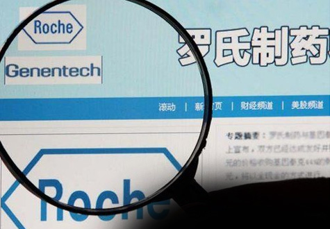 內(nèi)地、香港藥價怎差這么大