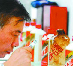 高端白酒終結黃金十年？