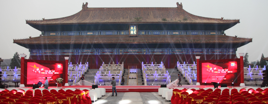 &ldquo;我的中國夢，中國企業(yè)夢之隊&rdquo;網(wǎng)絡(luò)盛典倒計時