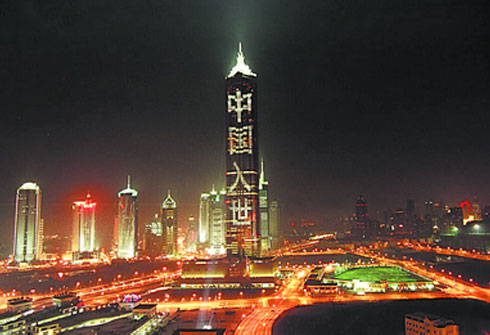 中國&ldquo;入世&rdquo;12年再迎機遇