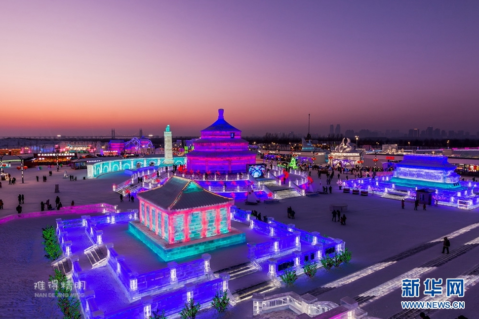 晶瑩剔透的冰雪大世界