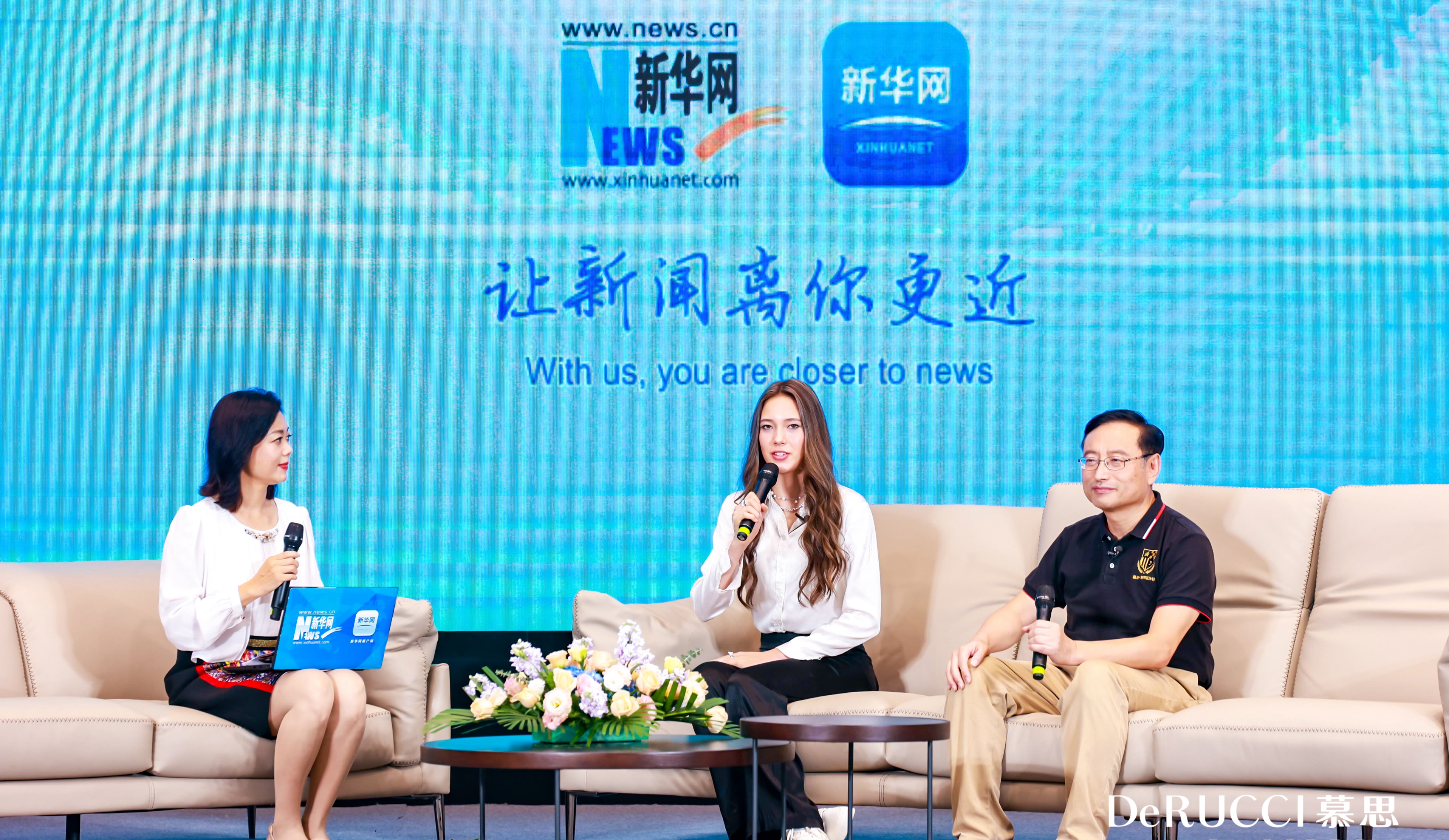 公益賦能&ldquo;運(yùn)動+睡眠&rdquo; 助力青少年開啟美好人生