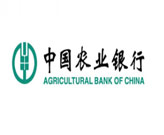 農(nóng)行向雅安災(zāi)區(qū)捐款1200萬元