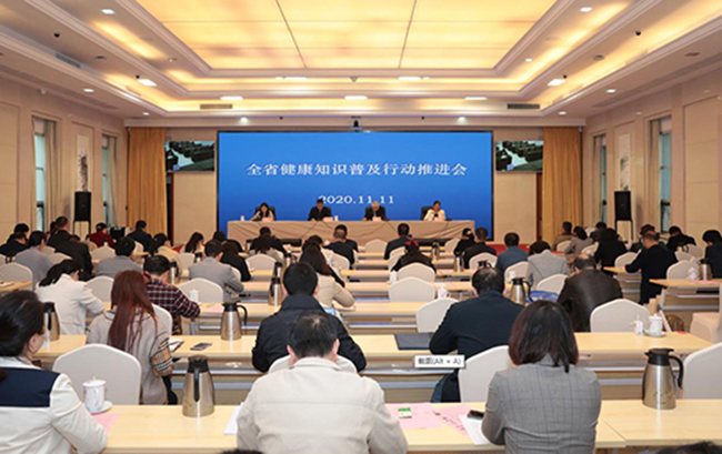 &ldquo;高位、高效、高頻、高質&rdquo;推進健康江西行動落實