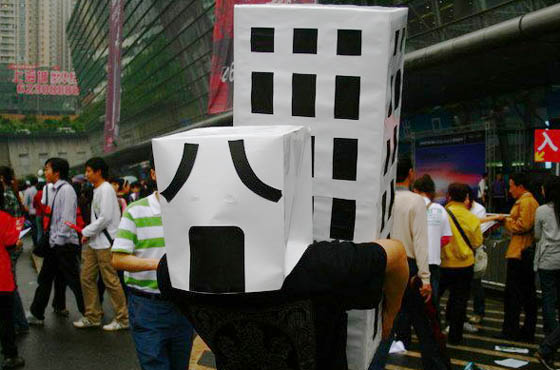 述評:2012樓市囧途之調控眾生相