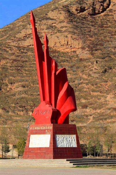 （長征勝利80周年&middot;歷史解碼&middot;圖文互動）紅軍長征途經多少省