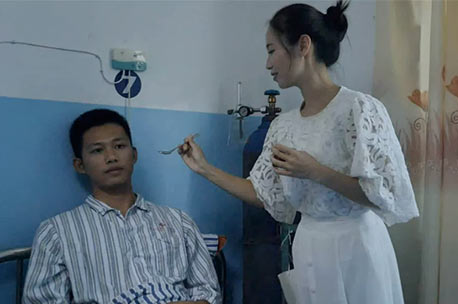 《愛，一路有你》