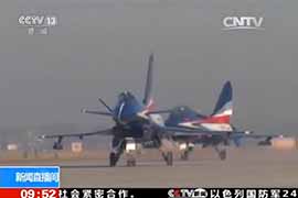 空軍:機(jī)場跑道單兵快速巡查器研制成功