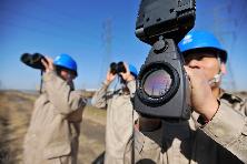 會&middot;眼（3月1日 ）