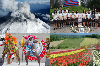 一周?chē)?guó)際熱點(diǎn)掃描：斯諾登何去何從！