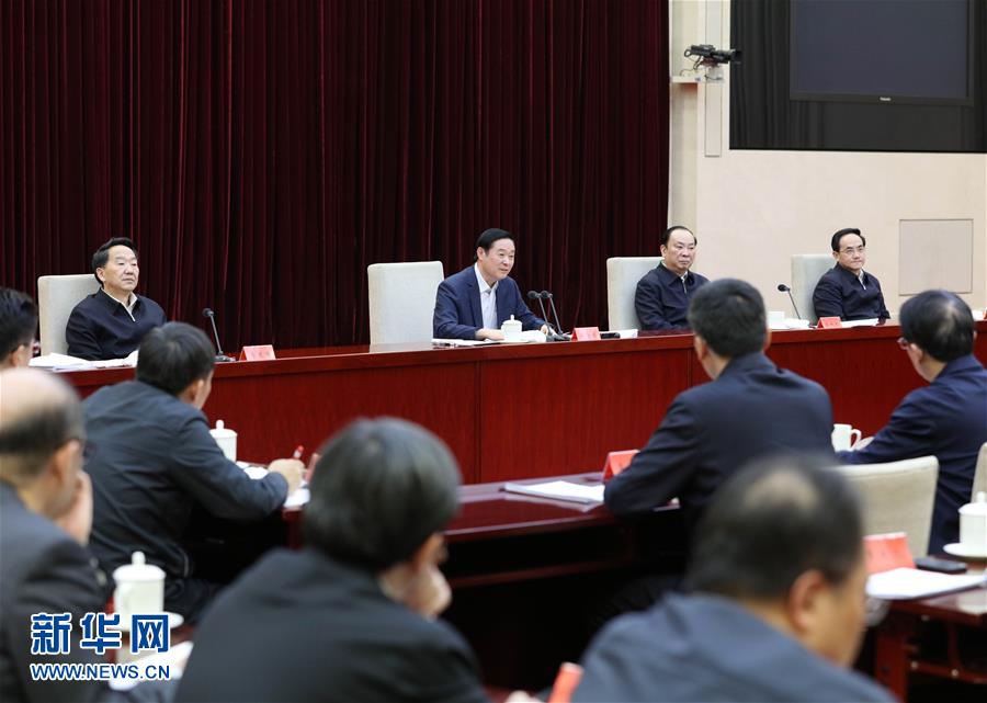 （XHDW）劉奇葆出席新聞戰(zhàn)線&ldquo;新春走基層&rdquo;活動(dòng)座談會(huì)并講話