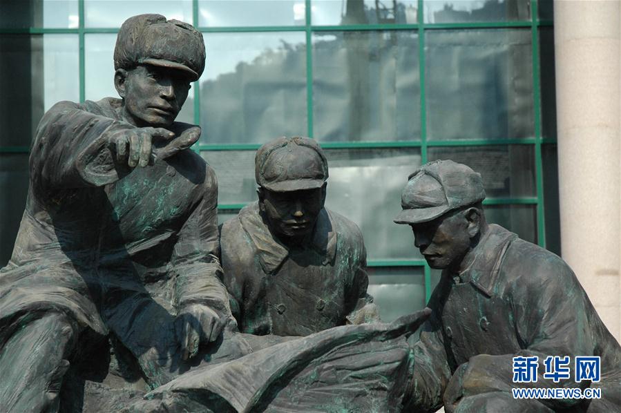 （建軍90周年&middot;90個(gè)第一&middot;圖文互動）第一次陸海空三軍聯(lián)合作戰(zhàn)：一江山島戰(zhàn)役