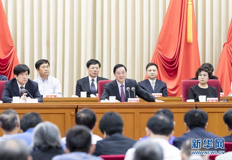 9月1日，中國(guó)攝影家協(xié)會(huì)第九次全國(guó)代表大會(huì)在北京召開(kāi)。中共中央政治局委員、中央書(shū)記處書(shū)記、中宣部部長(zhǎng)劉奇葆出席開(kāi)幕式并講話(huà)。新華社記者 丁海濤 攝