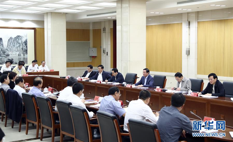 9月21日,中宣部在北京召開中央媒體駐外機(jī)構(gòu)外宣工作座談會(huì)。中共中央政治局委員、中央書記處書記、中宣部部長(zhǎng)劉奇葆出席座談會(huì)并講話。新華社記者 謝環(huán)馳 攝 9月21日,中宣部在北京召開中央媒體駐外機(jī)構(gòu)外宣工作座談會(huì)。中共中央政治局委員、中央書記處書記、中宣部部長(zhǎng)劉奇葆出席座談會(huì)并講話。新華社記者 謝環(huán)馳 攝