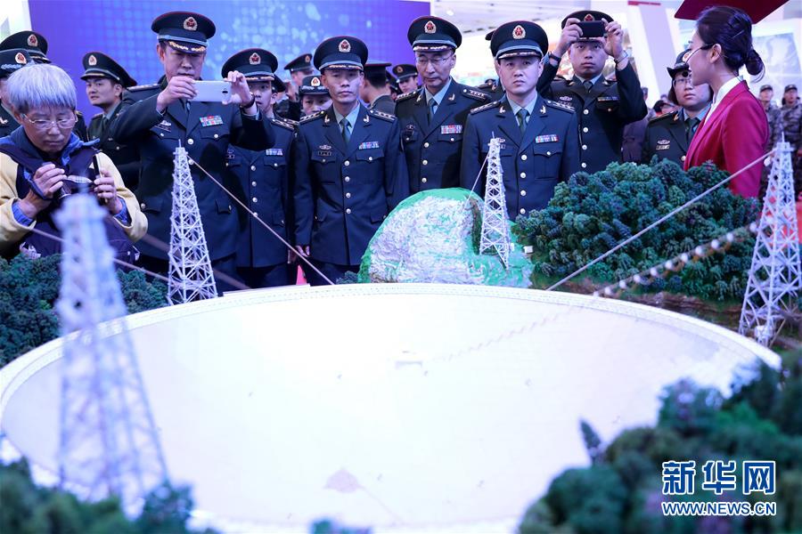 （十九大時光&middot;圖文互動）（1）向著夢想，奮進！&mdash;&mdash;來自&ldquo;砥礪奮進的五年&rdquo;大型成就展現場的報道 