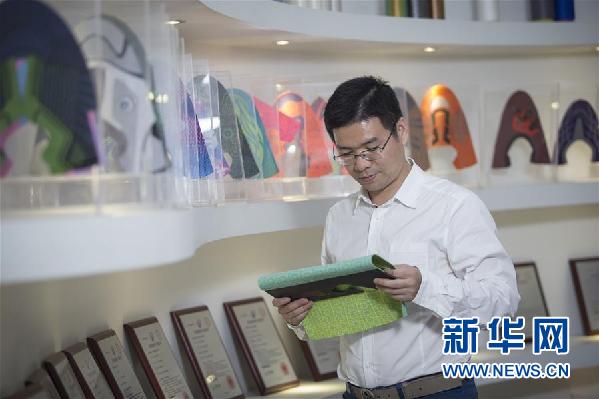 （十九大時(shí)光&middot;圖文互動(dòng)）（3）青春，在夢想的引領(lǐng)下飛揚(yáng)&mdash;&mdash;來自基層蹲點(diǎn)現(xiàn)場的報(bào)道