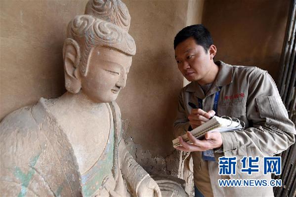 （十九大時(shí)光&middot;圖文互動(dòng)）（5）青春，在夢想的引領(lǐng)下飛揚(yáng)&mdash;&mdash;來自基層蹲點(diǎn)現(xiàn)場的報(bào)道