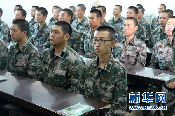 （十九大時(shí)光&middot;圖文互動(dòng)）（1）青春，在夢想的引領(lǐng)下飛揚(yáng)&mdash;&mdash;來自基層蹲點(diǎn)現(xiàn)場的報(bào)道