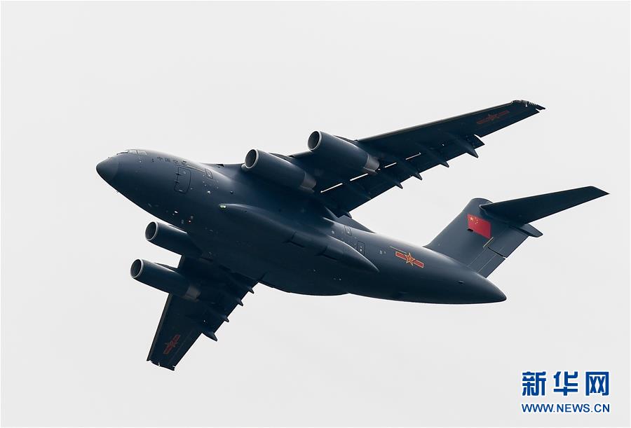 （新華全媒頭條&middot;圖文互動）（11）國產大飛機&ldquo;三兄弟&rdquo;藍天聚首 &ldquo;中國翼&rdquo;開啟航空強國新時代 