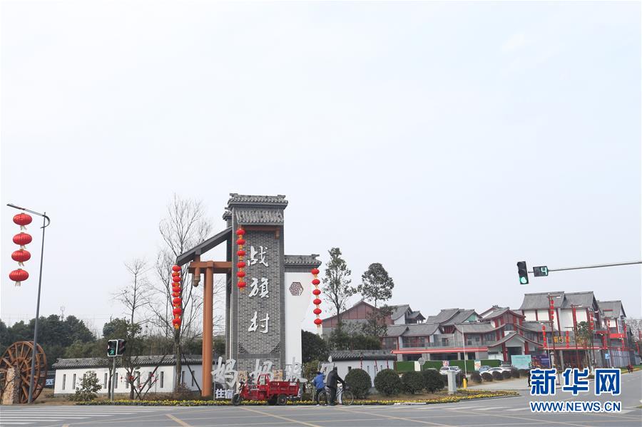 (新媒體專線)(6)我們對美好生活更加充滿信心——習近平總書記春節前夕赴四川看望慰問回訪記