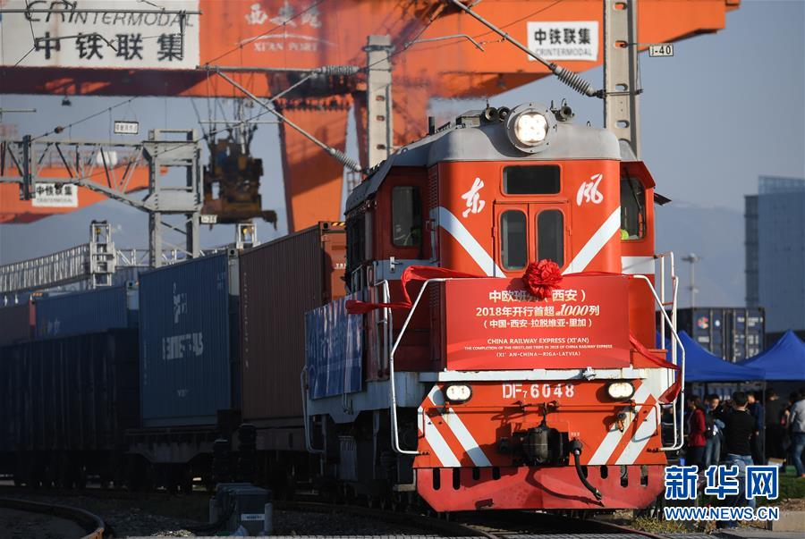 (新華全媒頭條·圖文互動)(9)高舉新時代改革開放旗幟——以習(xí)近平同志為核心的黨中央引領(lǐng)改革開放紀(jì)實(shí)