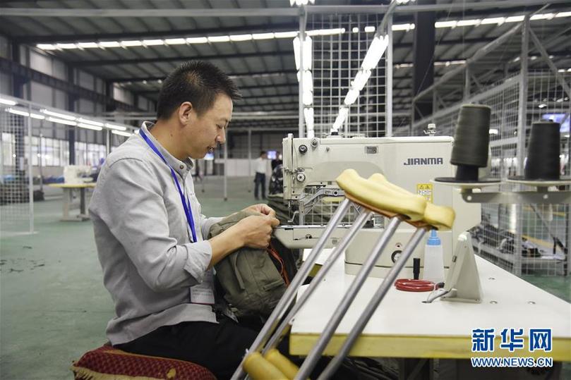 （新華全媒頭條&middot;圖文互動）（9）山鄉(xiāng)巨變&mdash;&mdash;來自貴州扶貧一線的報(bào)告