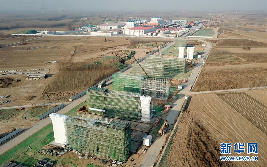 （新華全媒頭條&middot;京津冀協同發展五周年&middot;圖文互動）（5）開辟高質量發展的光明前景&mdash;&mdash;以習近平同志為核心的黨中央謀劃推動京津冀協同發展五周年紀實