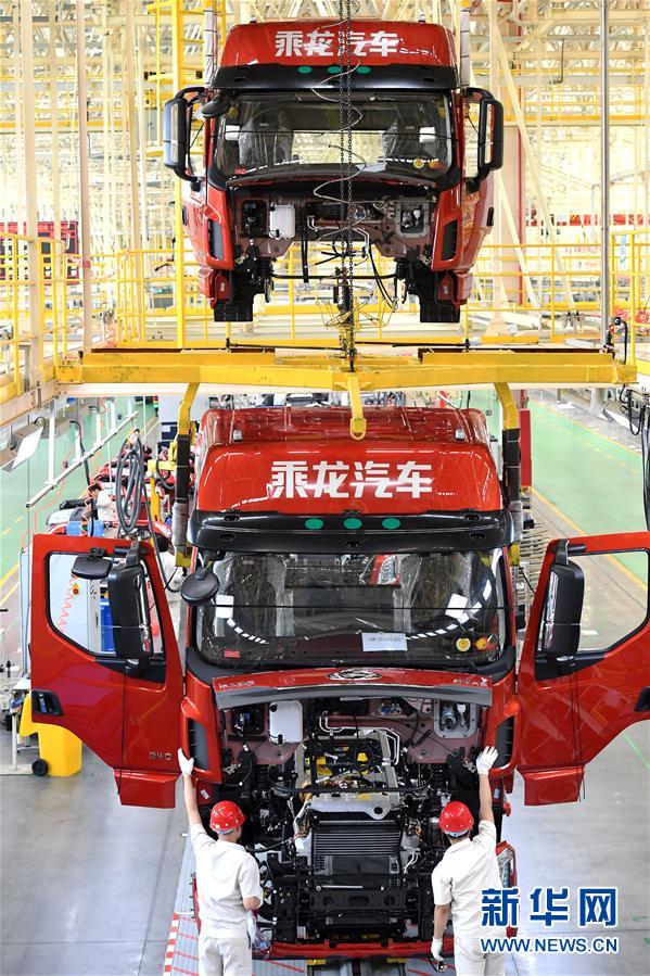 #(新華全媒頭條·迎接兩會特別報道·圖文互動)(12)會當水擊三千里——全國兩會前夕看中國信心