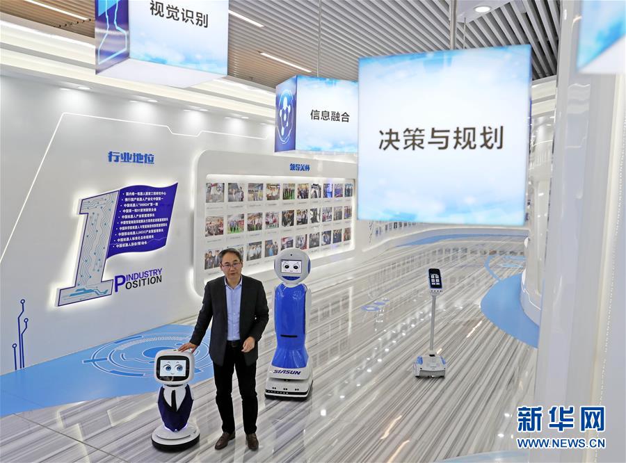 （愛國情 奮斗者&middot;圖文互動）（3）青春，就是用來奮斗的&mdash;&mdash;記沈陽新松機(jī)器人自動化股份有限公司創(chuàng)始人兼總裁曲道奎