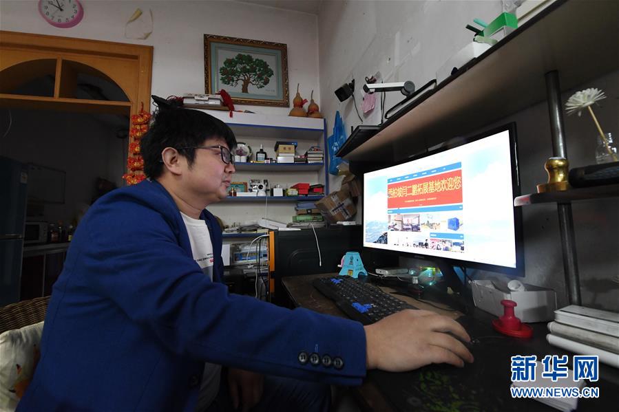 （壯麗70年&middot;奮斗新時代&middot;圖文互動）（4）西柏坡：70年，三代人的精神傳承