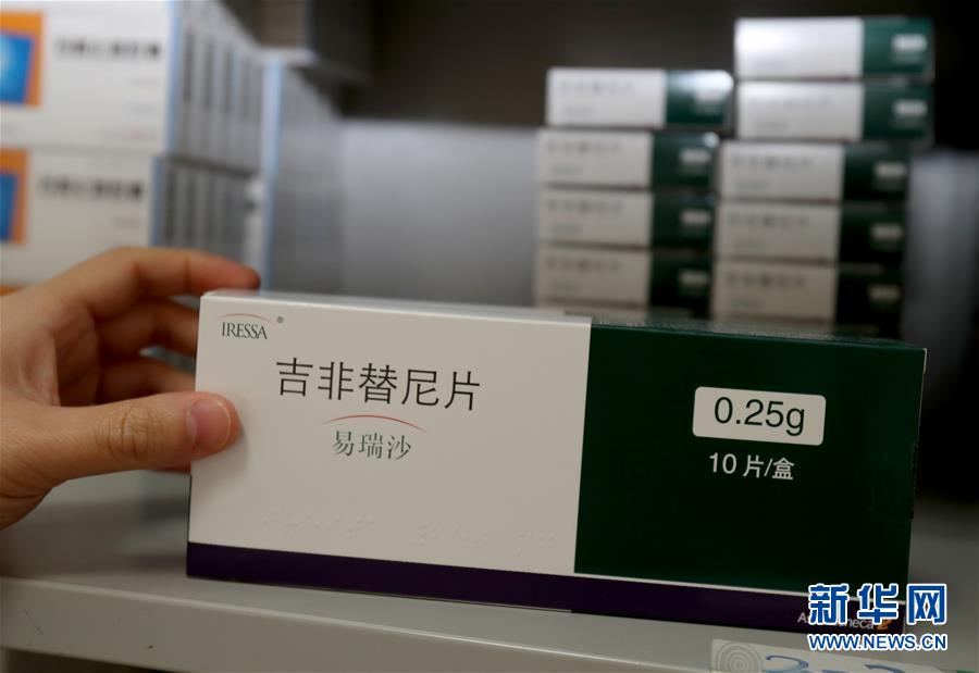 （新華全媒頭條&middot;圖文互動）（3）一粒藥片牽動萬人心，藥品集中采購給你我省了多少？