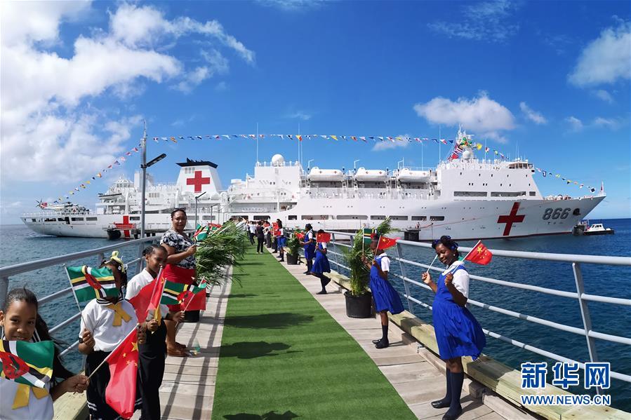 （人民海軍70年&middot;新華全媒頭條&middot;圖文互動）（14）向著深藍出發&mdash;&mdash;獻給人民海軍成立70周年