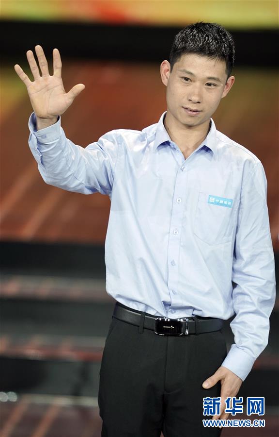 （圖文互動）（5）中央宣傳部、全國總工會聯(lián)合發(fā)布2019年&ldquo;最美職工&rdquo;先進事跡