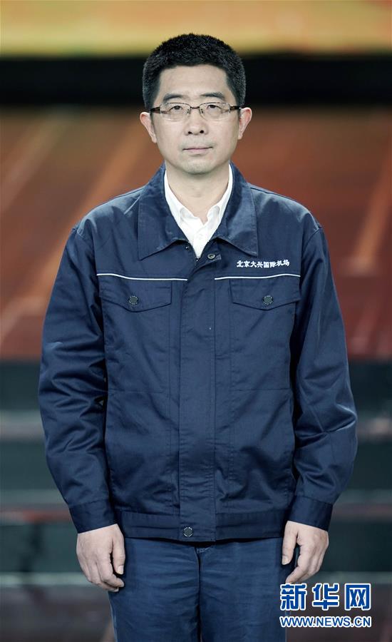 （圖文互動）（7）中央宣傳部、全國總工會聯(lián)合發(fā)布2019年&ldquo;最美職工&rdquo;先進事跡