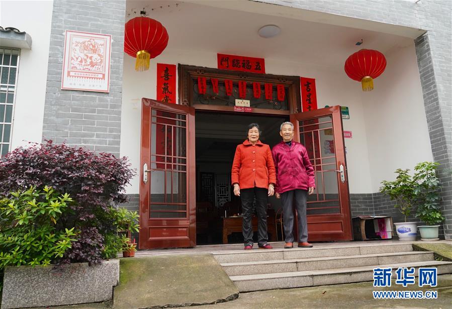 （壯麗70年&middot;奮斗新時(shí)代&middot;圖文互動）（4）華屋處處皆&ldquo;華屋&rdquo;&mdash;&mdash;江西瑞金&ldquo;紅軍村&rdquo;華屋脫貧記