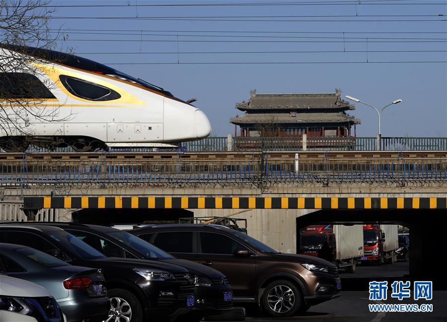 （圖文互動）（6）遍地英雄下夕煙&mdash;&mdash;&ldquo;今日之中國&rdquo;系列述評之六